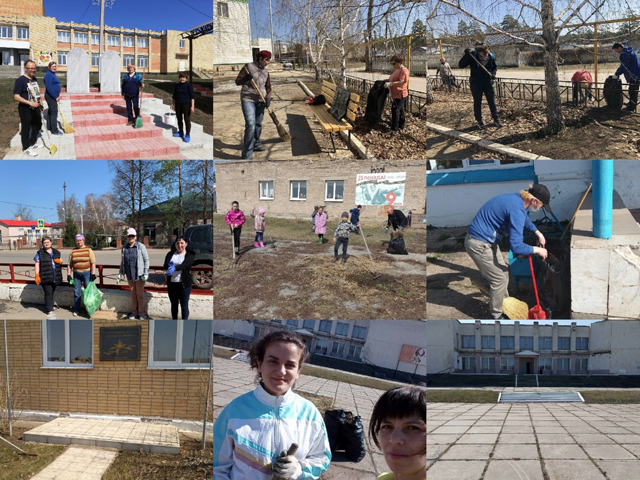 ftv_-kSP3eQ.jpg