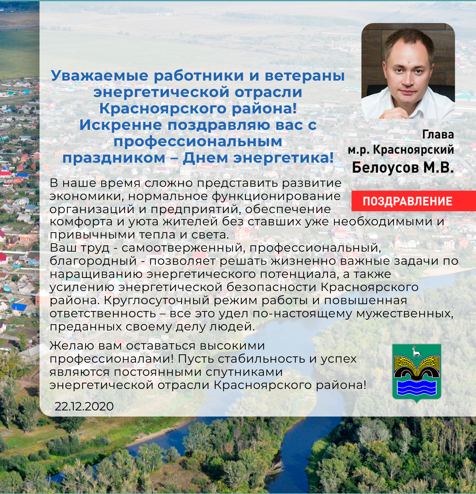 my-visual_46899184 (18).png