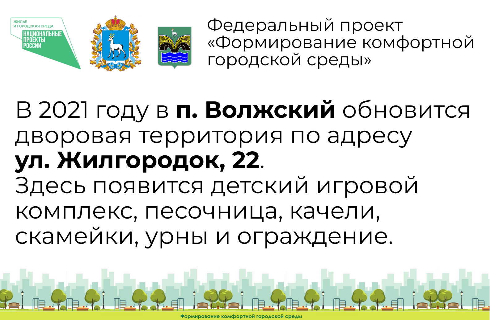 my-visual_53396200 (13).png