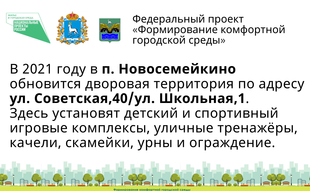 my-visual_53396200 (23).png