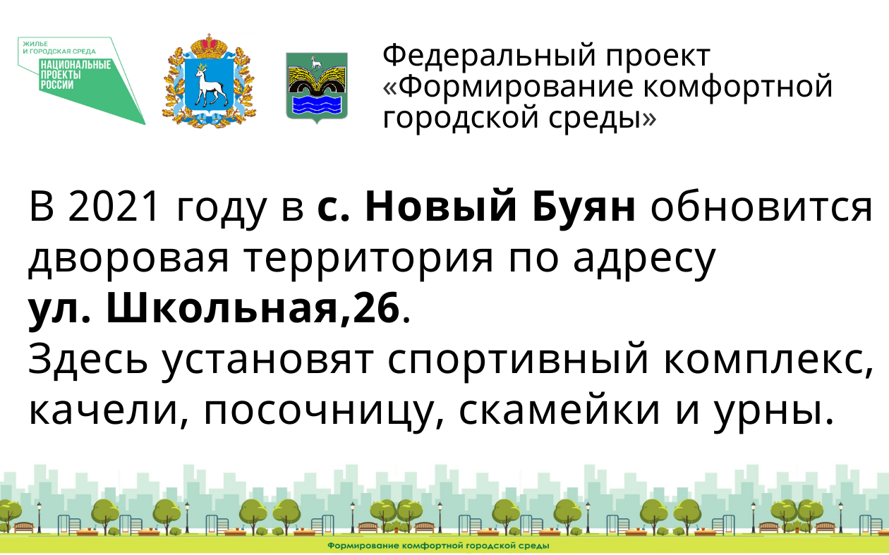 my-visual_53396200 (25).png
