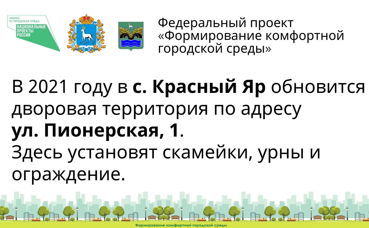 my-visual_53396200 (26).png
