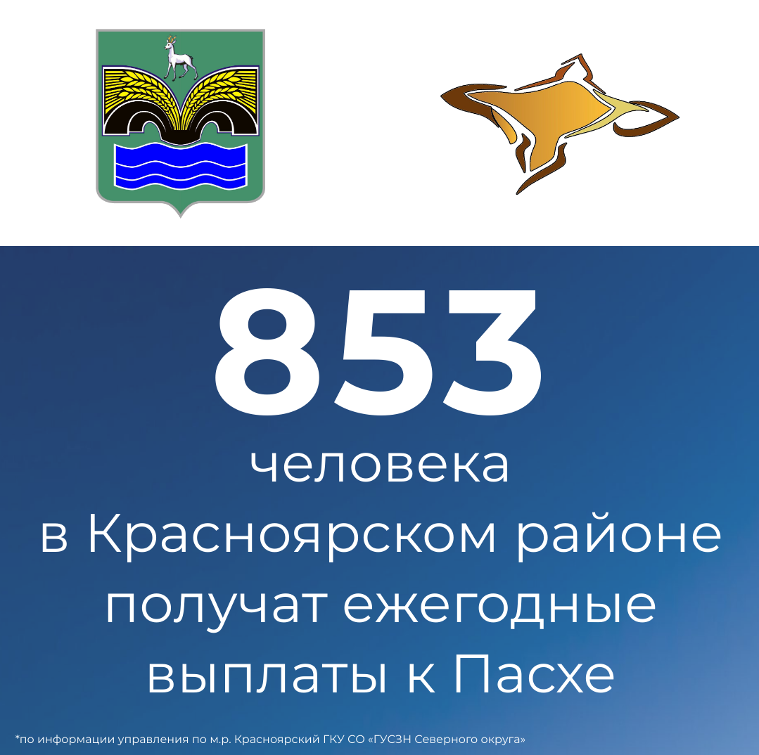 my-visual_53396200 (34).png