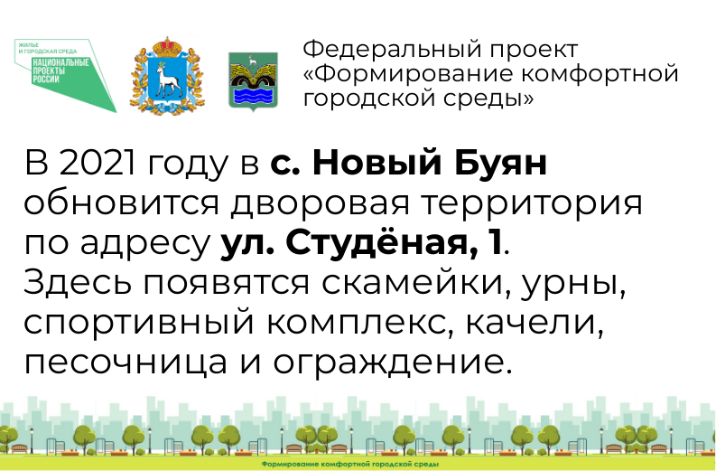 my-visual_53396200 (6).png