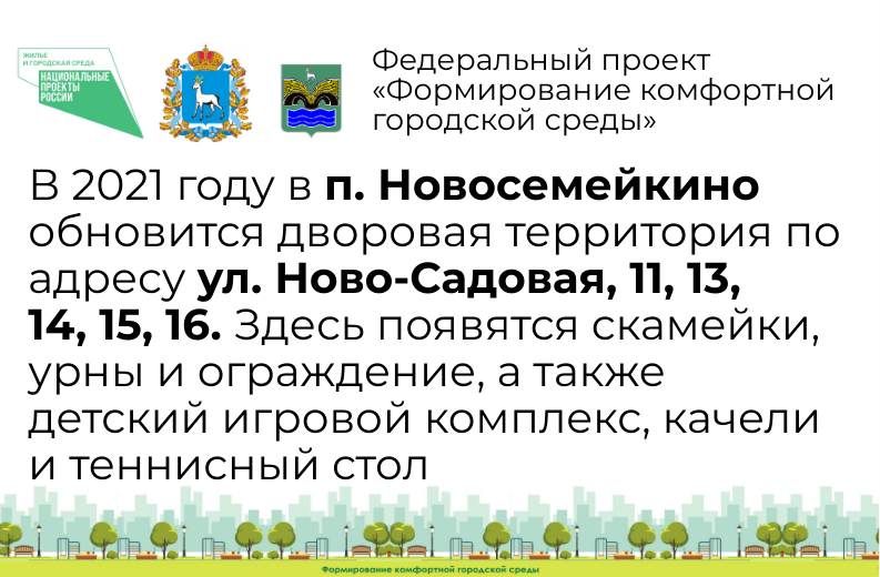 my-visual_53396200 (7).png