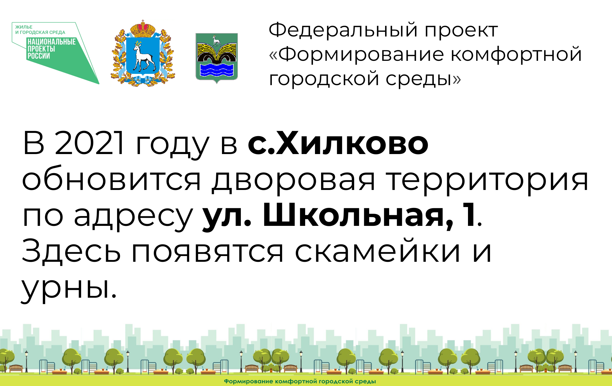 my-visual_53825759 (2).png