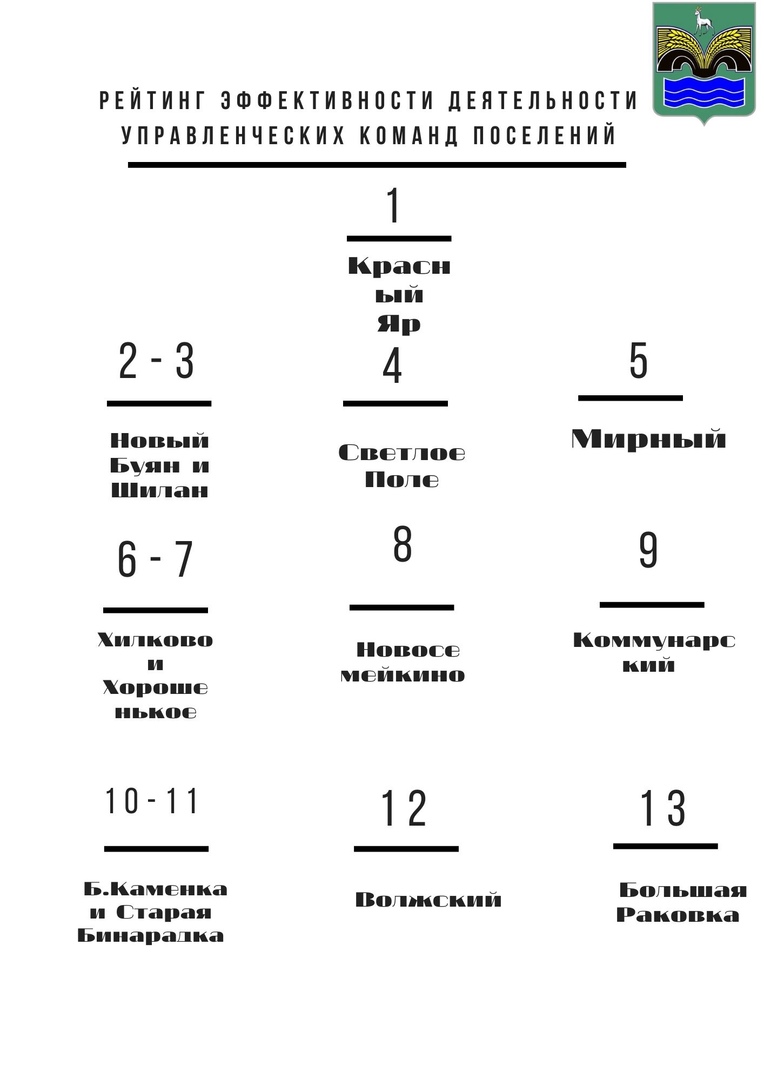 yeiQ4t9FJAU.jpg