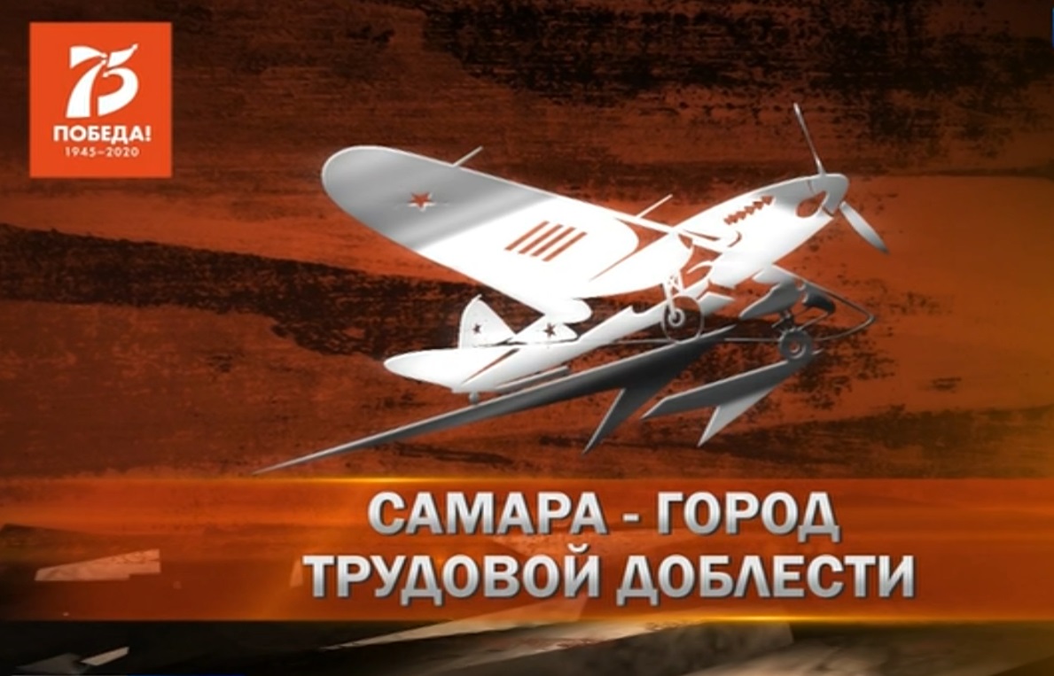 zastavka 0