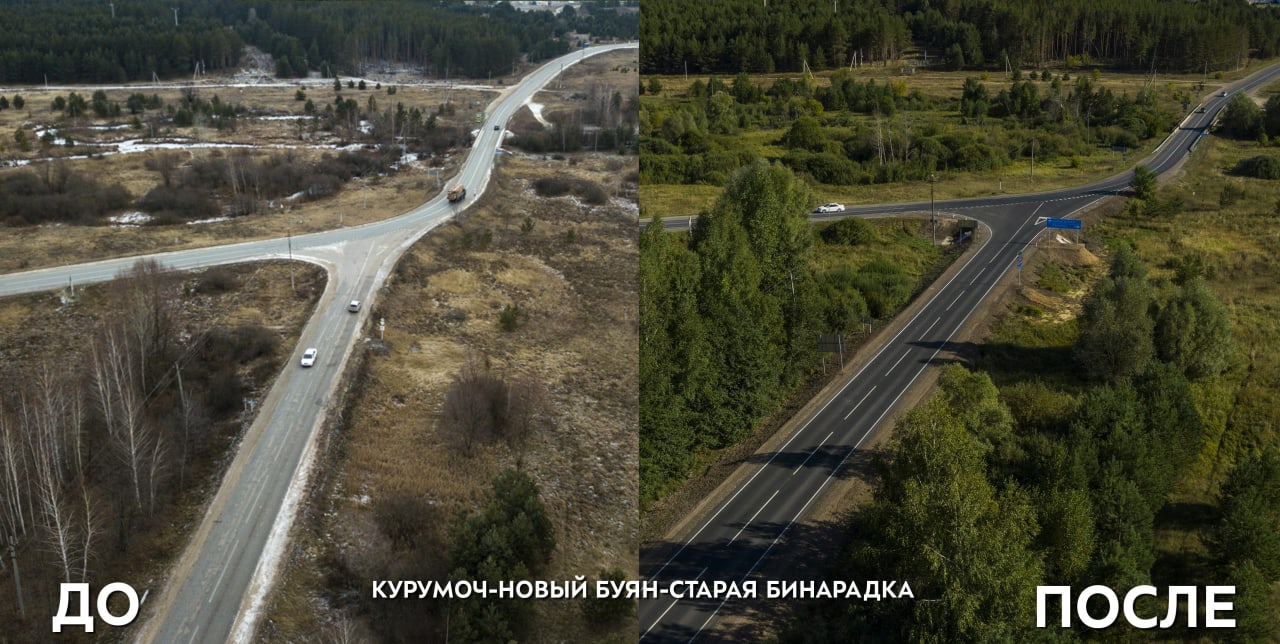 Бинарадка 2