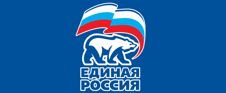 ЕР