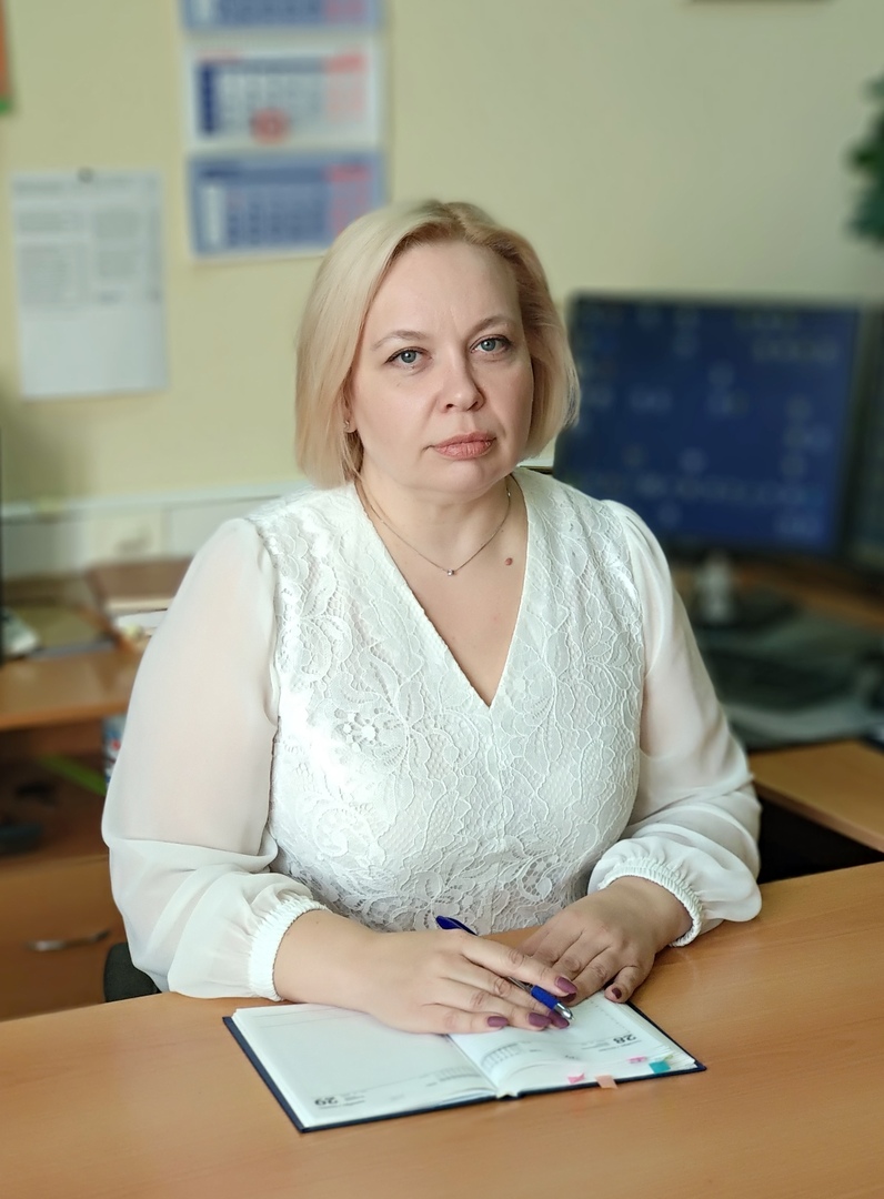 НЕПОПАЛОВА Г.С