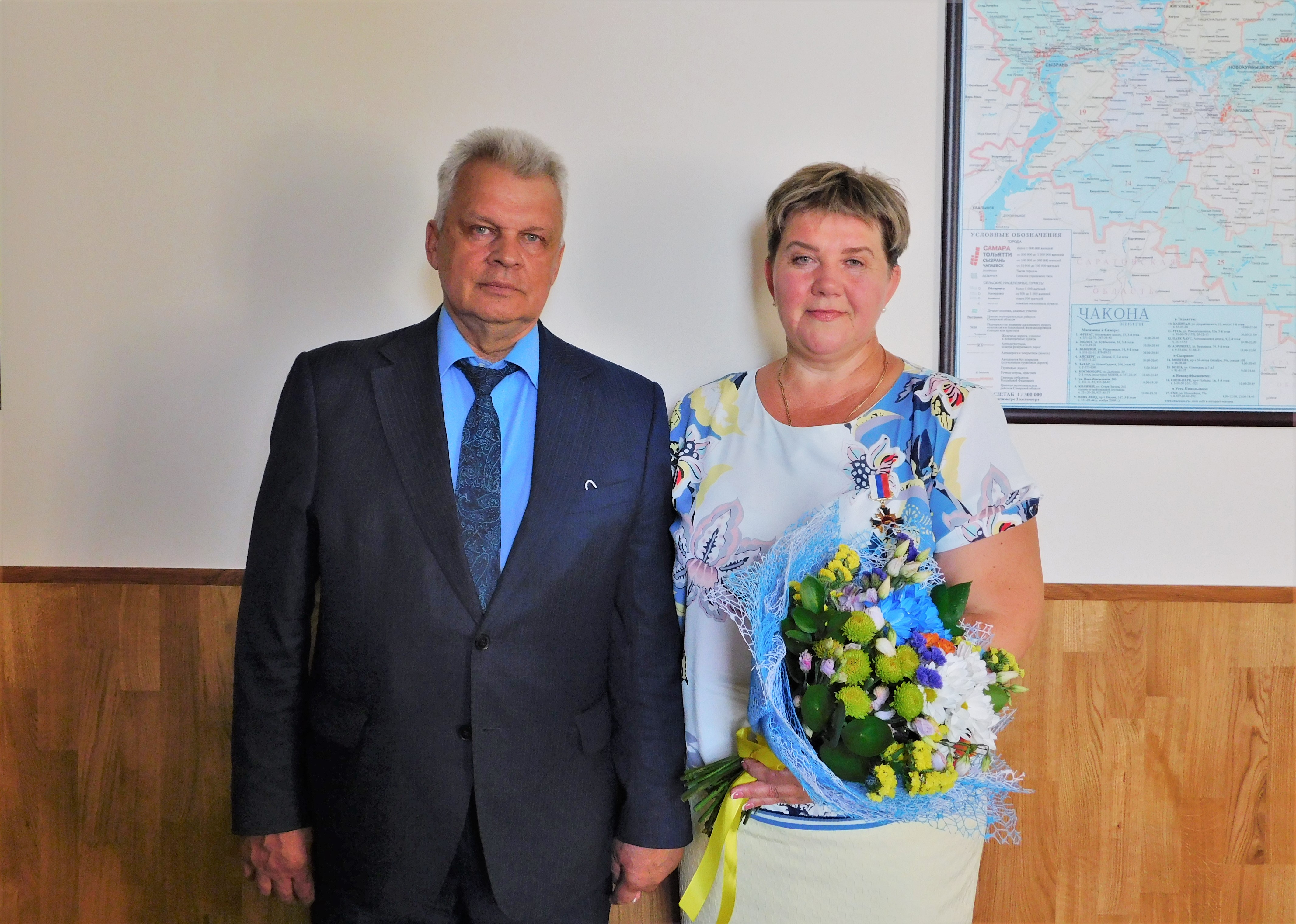Паничкина нагр