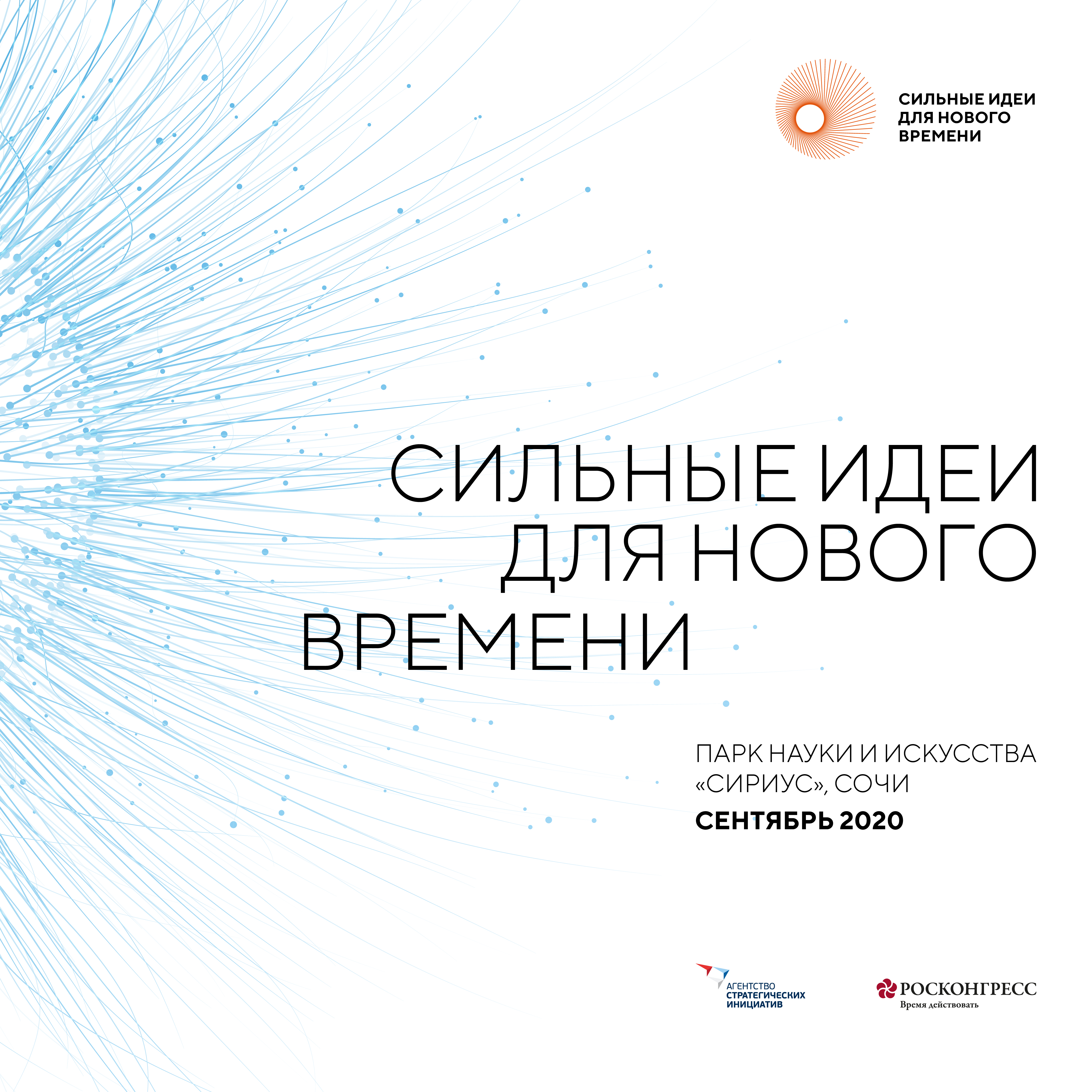 без дат Монтажная область 1 копия
