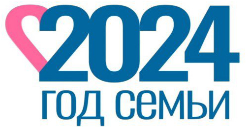 logotip_god_sem_i.jpg