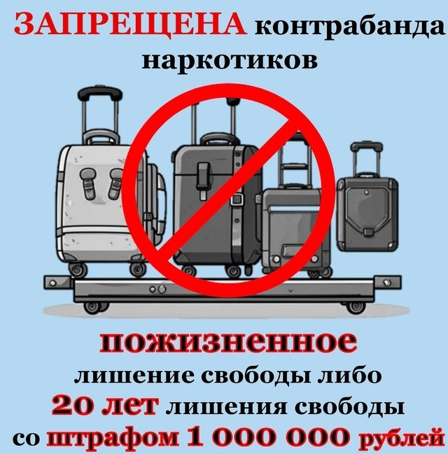 o-EjsBcRPOBrQ7MX5EuqrGCuz-8nOf6HokVRBEH5UDfFK7QC8HtY0aYjKIcf3VFUJHkK5DZibwR5derFKwkhxgwf.jpg