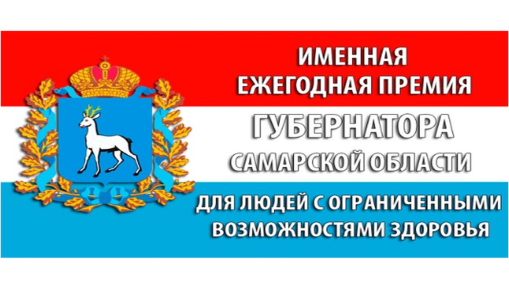 Уважаемые жители!