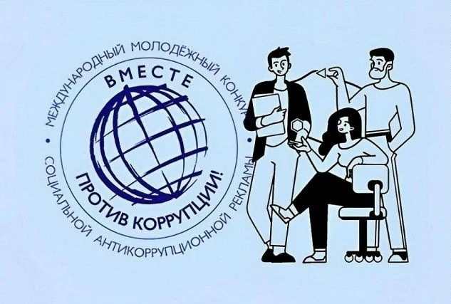 Уважаемые жители!