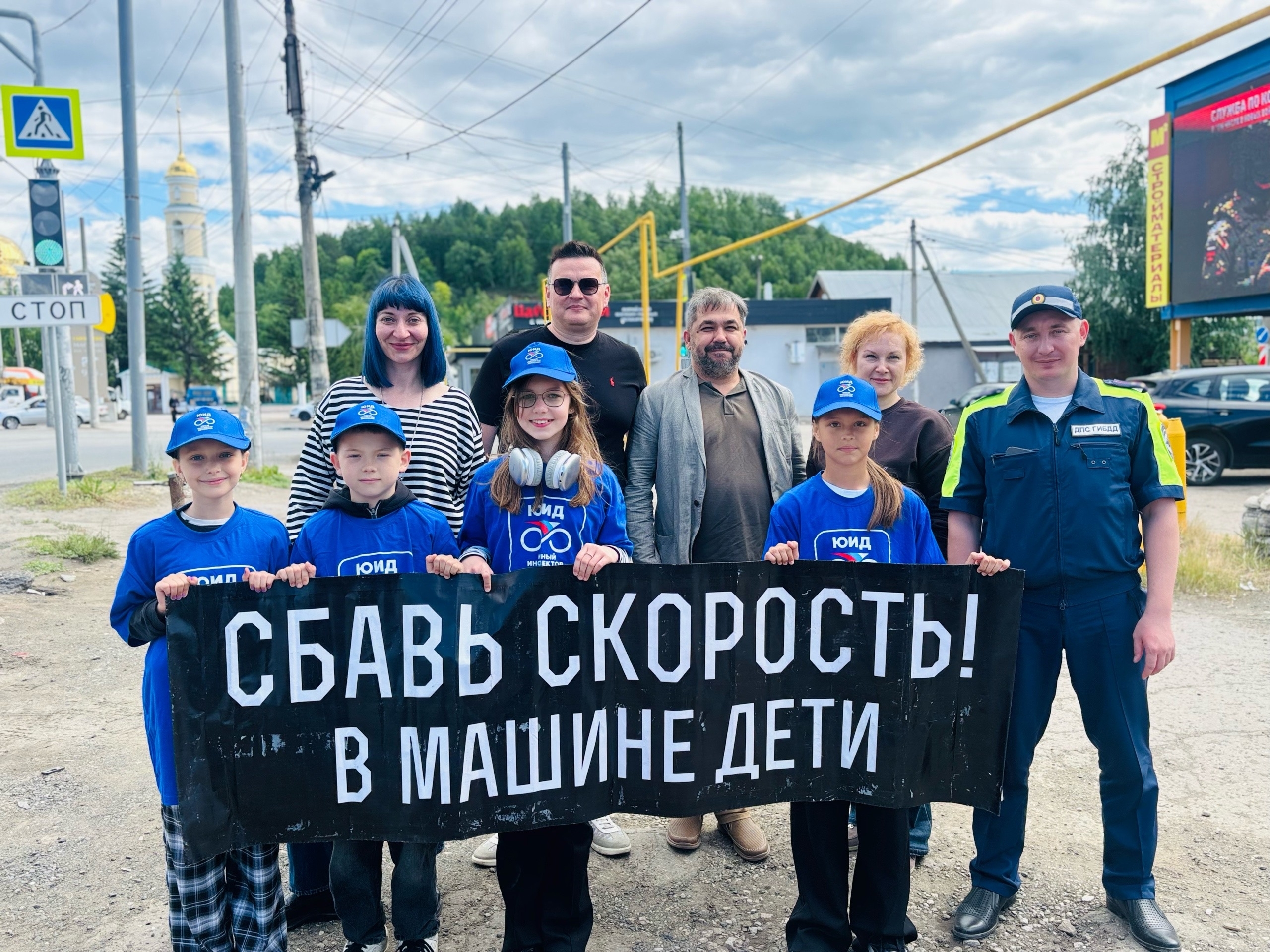 Ребёнок — главный пассажир! 