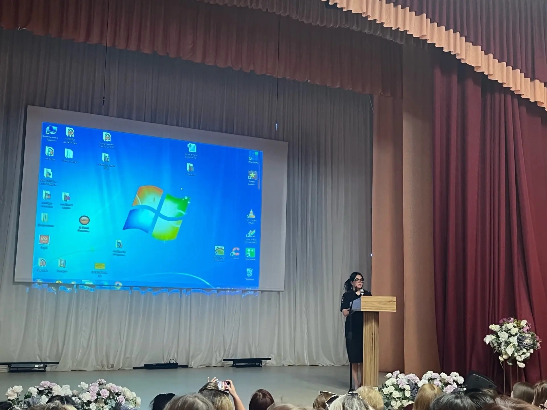  «Внимание, дети! Летние каникулы» 