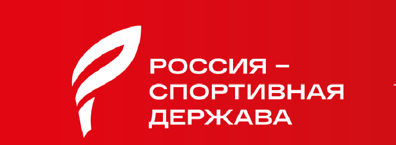 Архитектура РСД20251.jpg 1