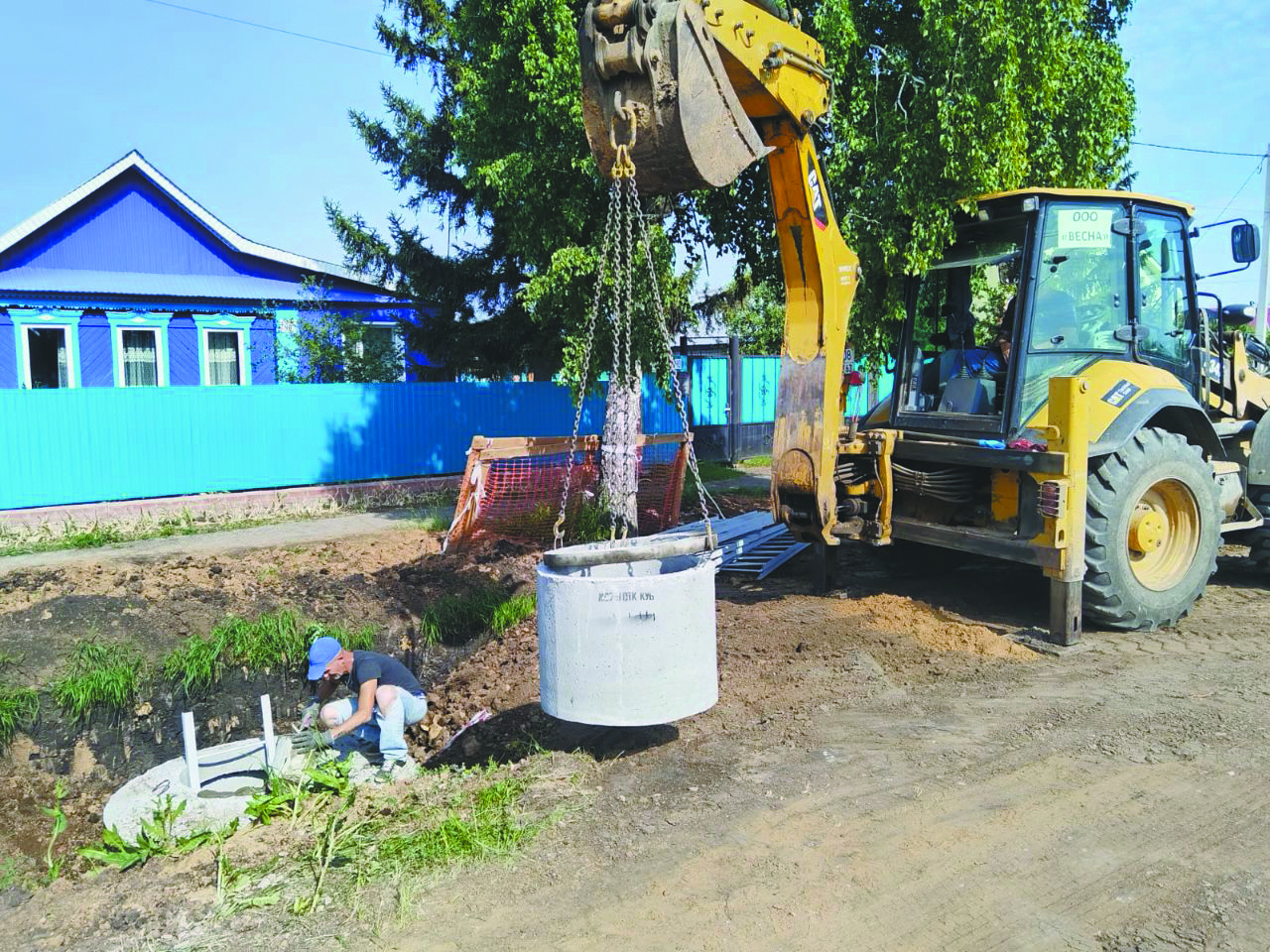 Красноярский район 2025