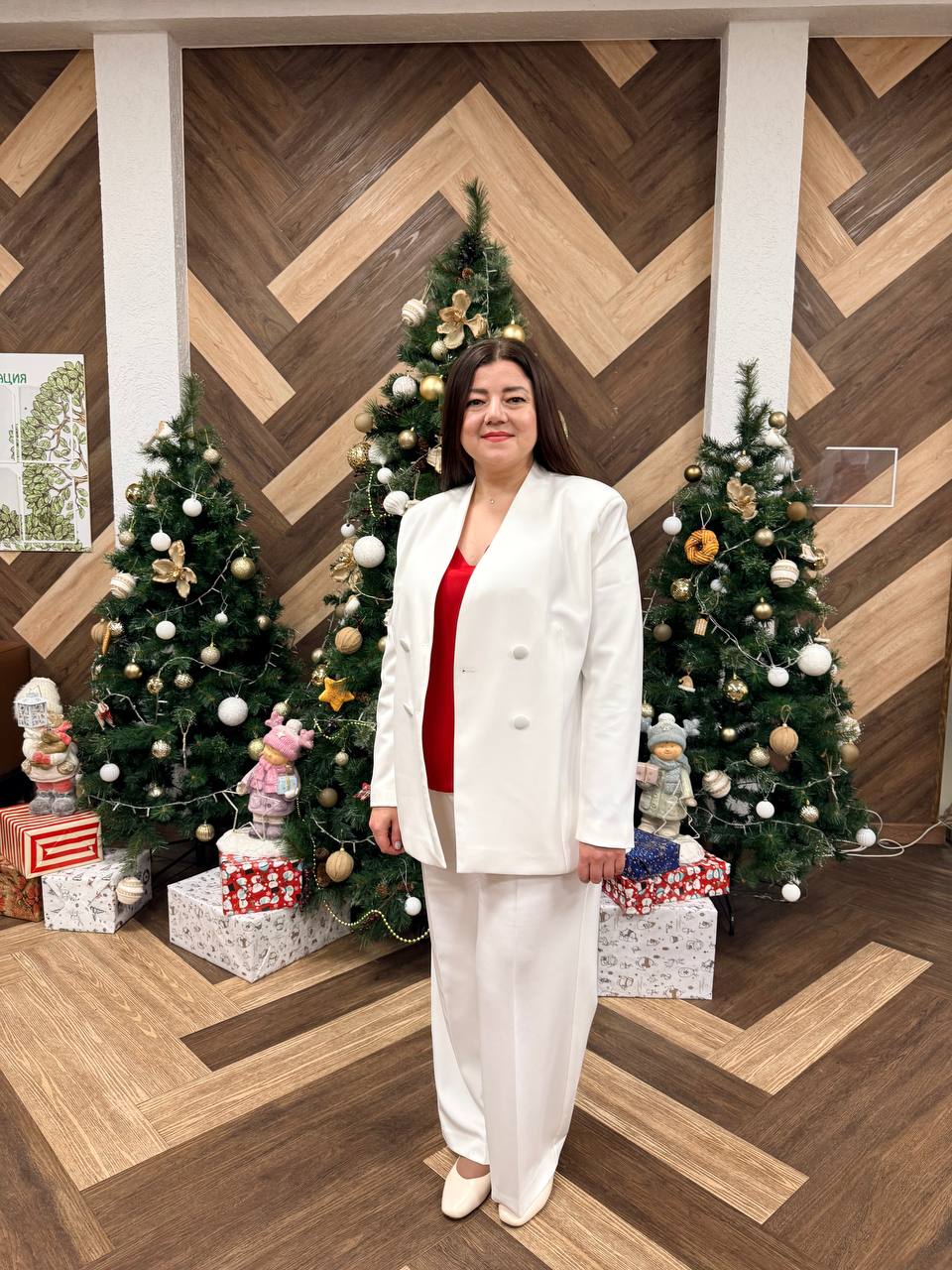 Дорогие, любимые, разные…