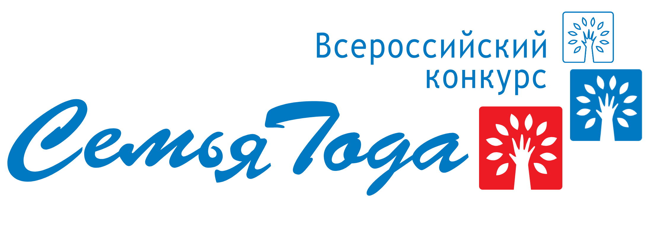 Логотип 2
