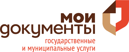 Информация об изменении формы обслуживания заявителей
