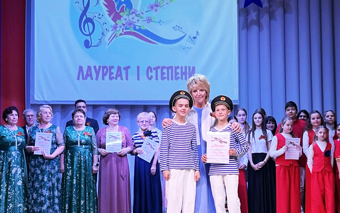 «Песни Победы»