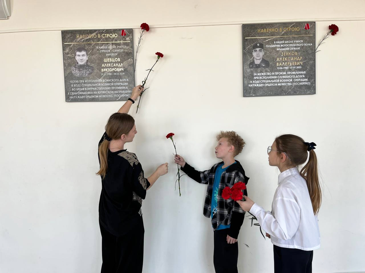 Помнить о подвиге!