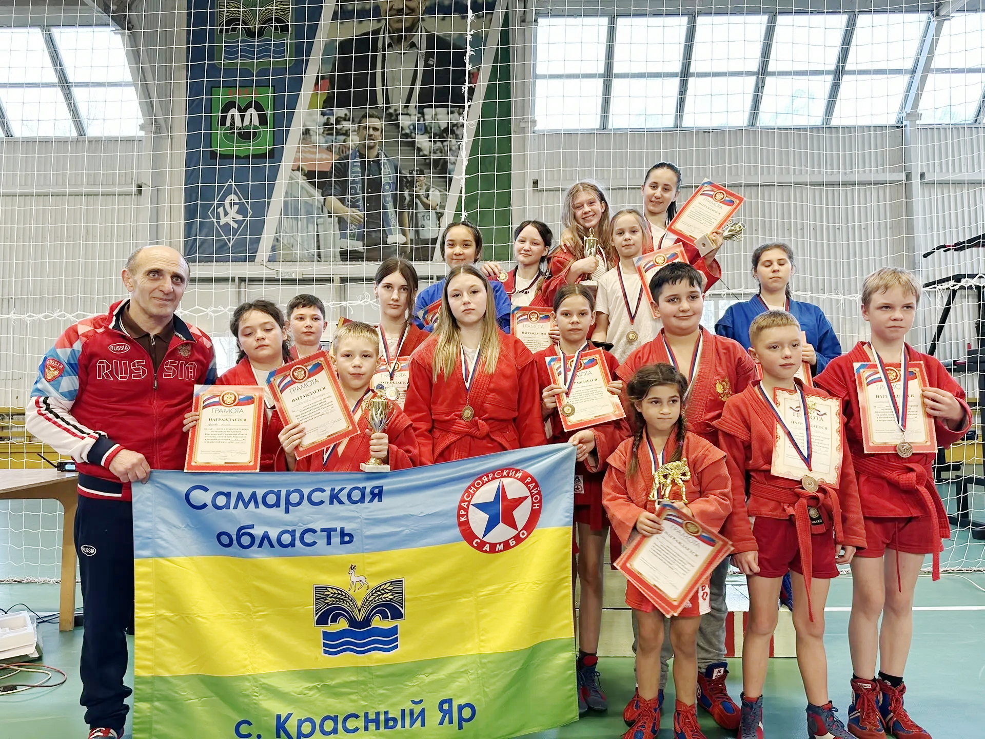 Медальный зачет