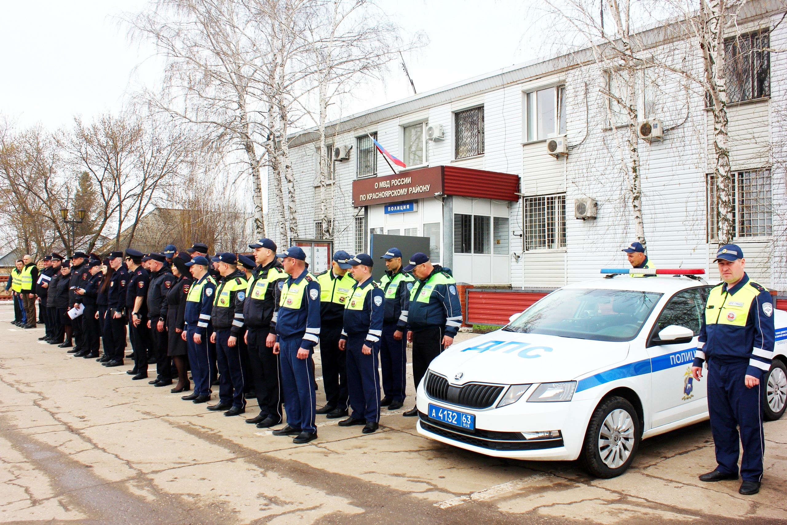 «На дежурство заступить!»