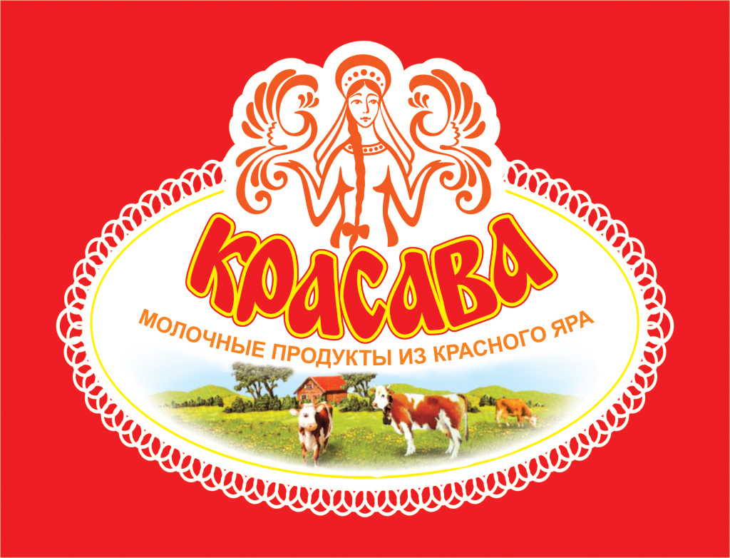 Фирменный блок КРАСАВА copy copy