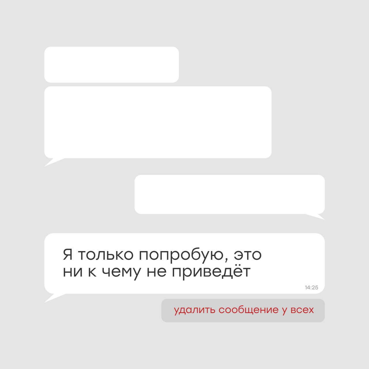 ааа 4