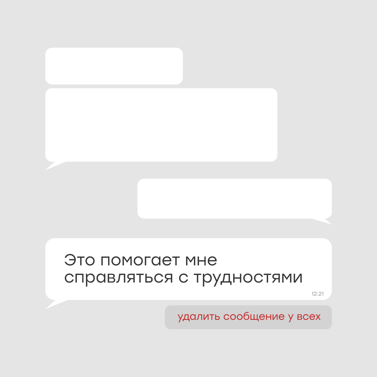 ааа 5