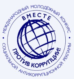 апре