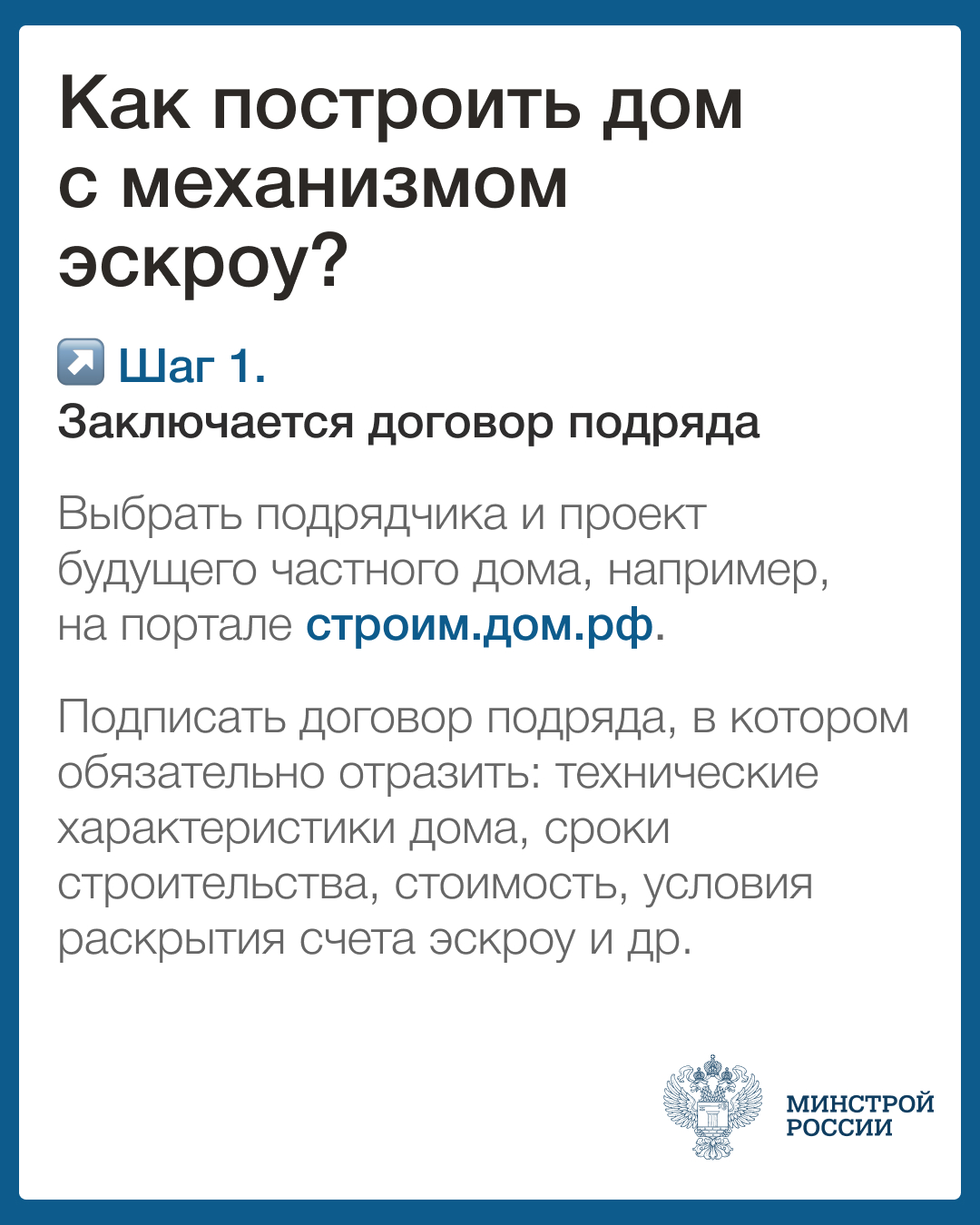 апувп