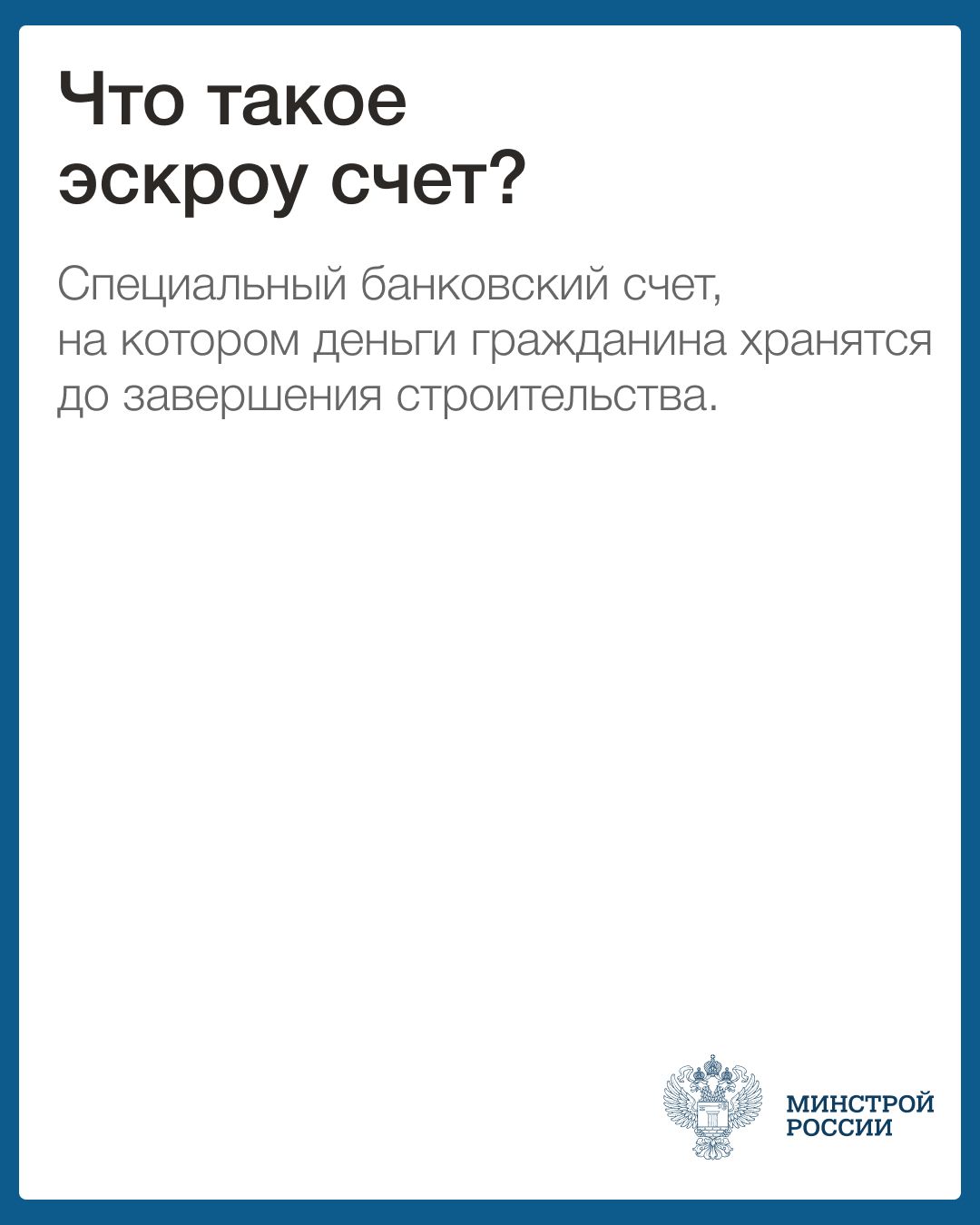 впы