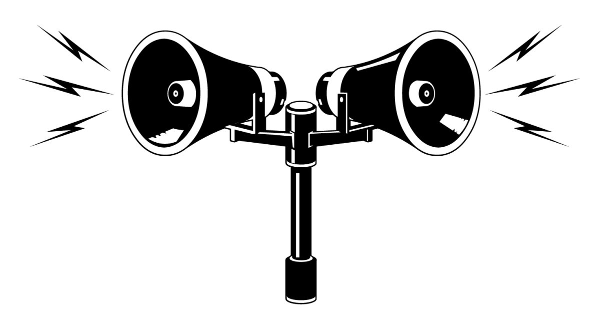 «Внимание всем!»